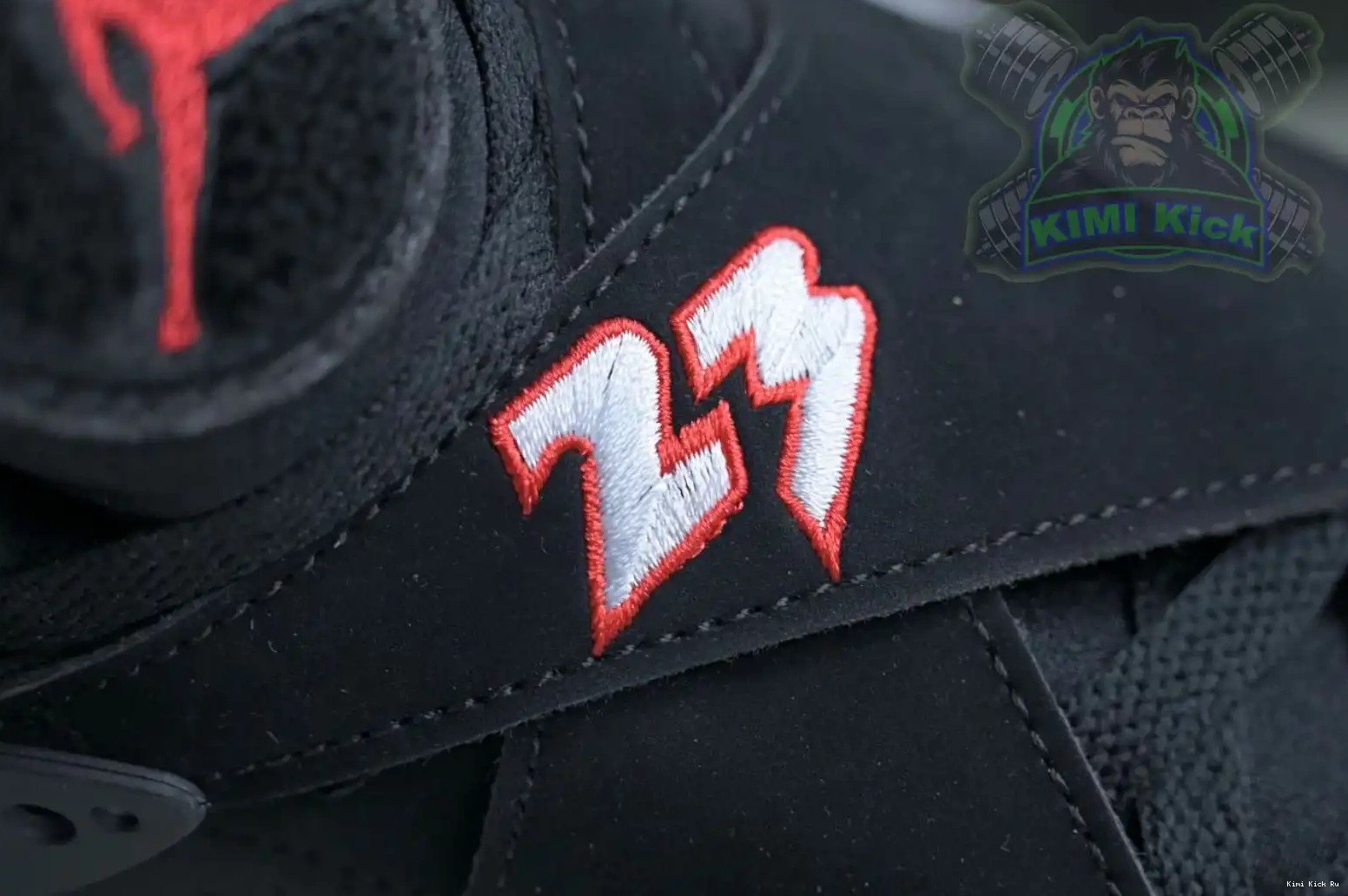 8 Air Jordan Kimikick 0428